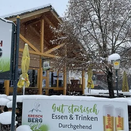 بيت للعطل Haus Estelle